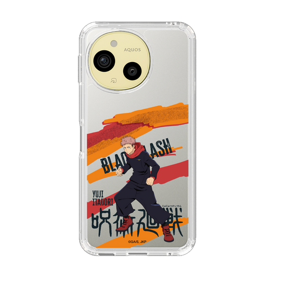 スリムプロテクションケース［ 呪術廻戦 - 立ち絵 - 虎杖 悠仁 ］