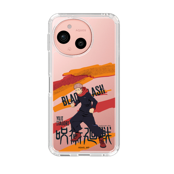 スリムプロテクションケース［ 呪術廻戦 - 立ち絵 - 虎杖 悠仁 ］