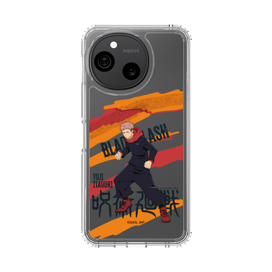 スリムプロテクションケース［ 呪術廻戦 - 立ち絵 - 虎杖 悠仁 ］