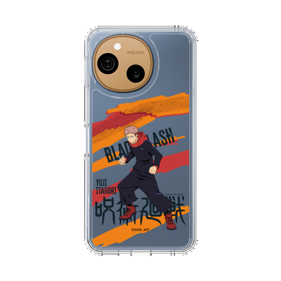 スリムプロテクションケース［ 呪術廻戦 - 立ち絵 - 虎杖 悠仁 ］