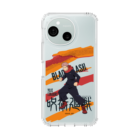 スリムプロテクションケース［ 呪術廻戦 - 立ち絵 - 虎杖 悠仁 ］