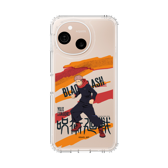 スリムプロテクションケース［ 呪術廻戦 - 立ち絵 - 虎杖 悠仁 ］