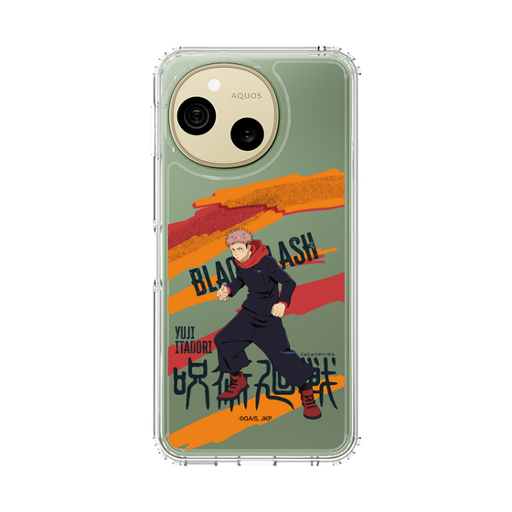 スリムプロテクションケース［ 呪術廻戦 - 立ち絵 - 虎杖 悠仁 ］