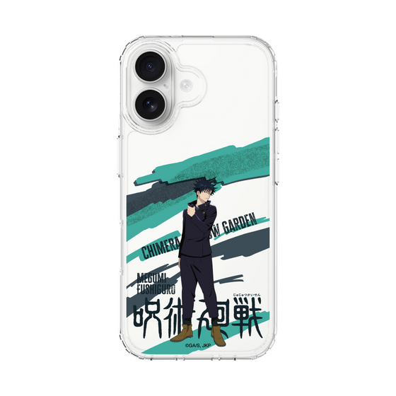 スリムプロテクションケース［ 呪術廻戦 - 立ち絵 - 伏黒 恵 ］