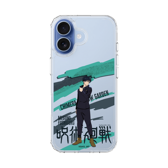 スリムプロテクションケース［ 呪術廻戦 - 立ち絵 - 伏黒 恵 ］