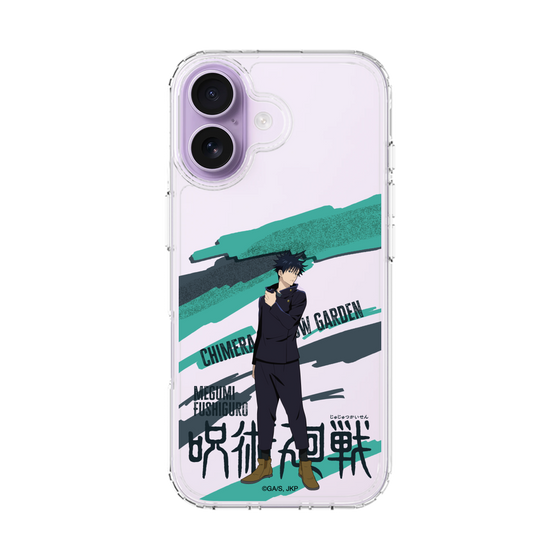 スリムプロテクションケース［ 呪術廻戦 - 立ち絵 - 伏黒 恵 ］