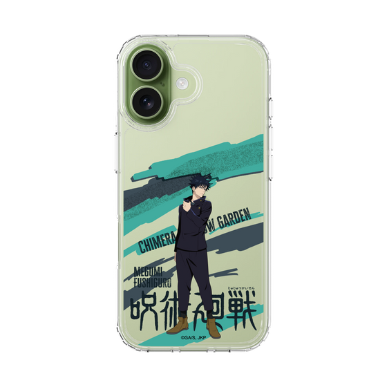 スリムプロテクションケース［ 呪術廻戦 - 立ち絵 - 伏黒 恵 ］