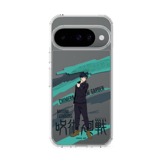 スリムプロテクションケース［ 呪術廻戦 - 立ち絵 - 伏黒 恵 ］