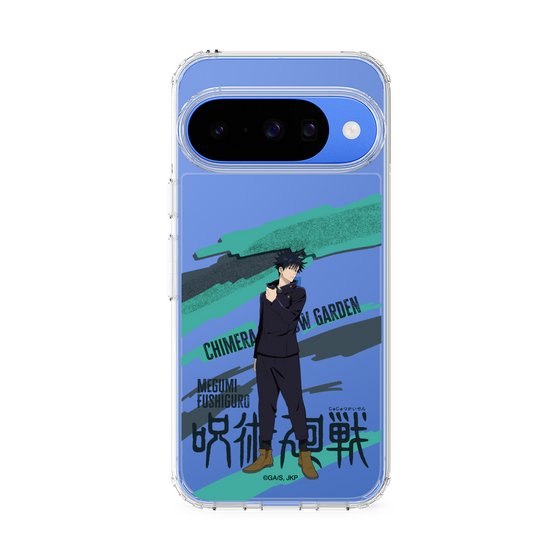 スリムプロテクションケース［ 呪術廻戦 - 立ち絵 - 伏黒 恵 ］
