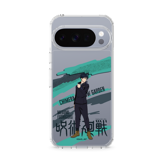 スリムプロテクションケース［ 呪術廻戦 - 立ち絵 - 伏黒 恵 ］