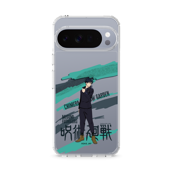 スリムプロテクションケース［ 呪術廻戦 - 立ち絵 - 伏黒 恵 ］