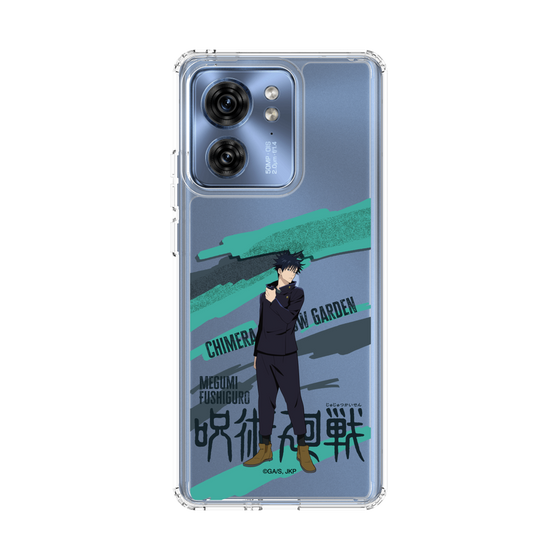 スリムプロテクションケース［ 呪術廻戦 - 立ち絵 - 伏黒 恵 ］