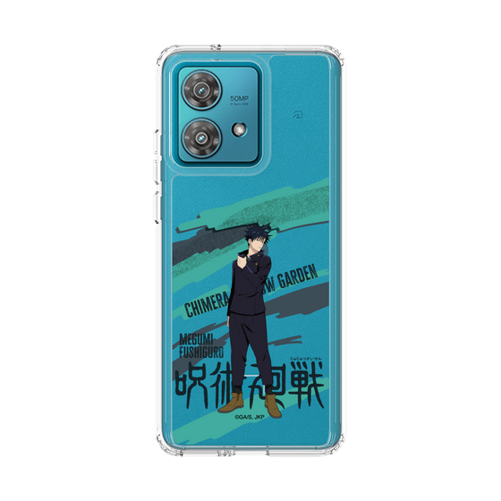 スリムプロテクションケース［ 呪術廻戦 - 立ち絵 - 伏黒 恵 ］
