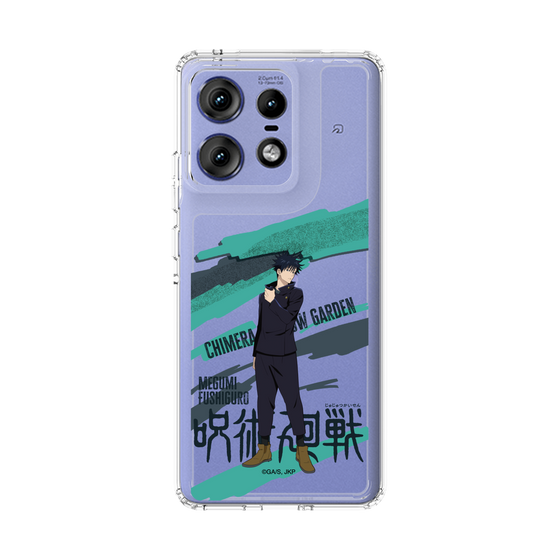 スリムプロテクションケース［ 呪術廻戦 - 立ち絵 - 伏黒 恵 ］