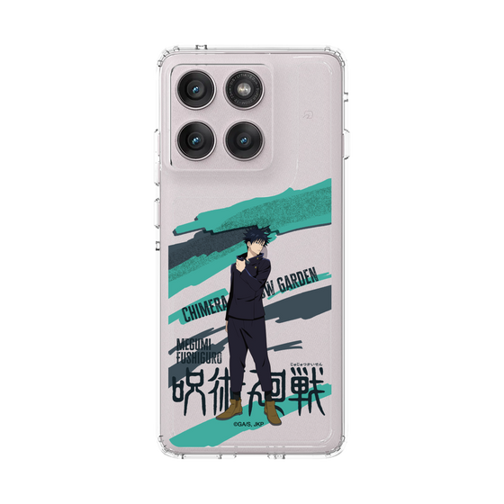 スリムプロテクションケース［ 呪術廻戦 - 立ち絵 - 伏黒 恵 ］