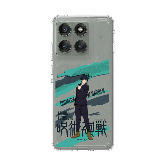 スリムプロテクションケース［ 呪術廻戦 - 立ち絵 - 伏黒 恵 ］