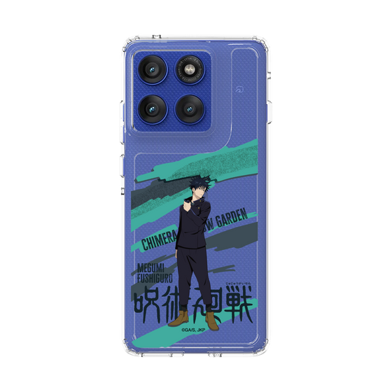 スリムプロテクションケース［ 呪術廻戦 - 立ち絵 - 伏黒 恵 ］