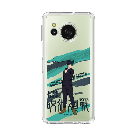 スリムプロテクションケース［ 呪術廻戦 - 立ち絵 - 伏黒 恵 ］