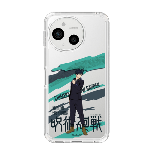 スリムプロテクションケース［ 呪術廻戦 - 立ち絵 - 伏黒 恵 ］