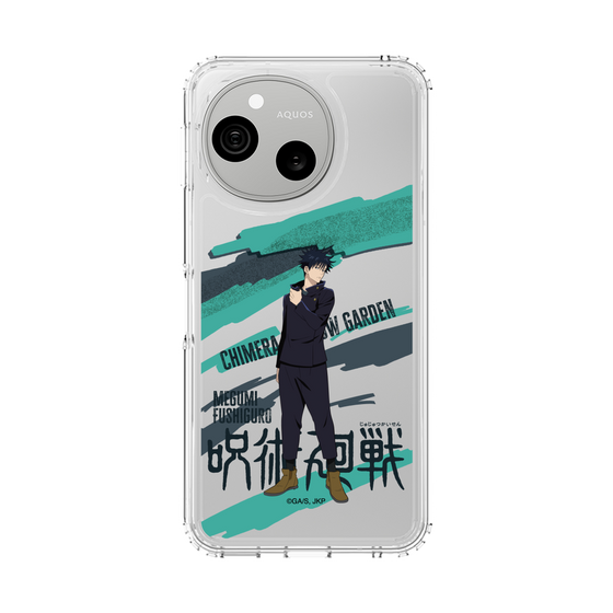 スリムプロテクションケース［ 呪術廻戦 - 立ち絵 - 伏黒 恵 ］