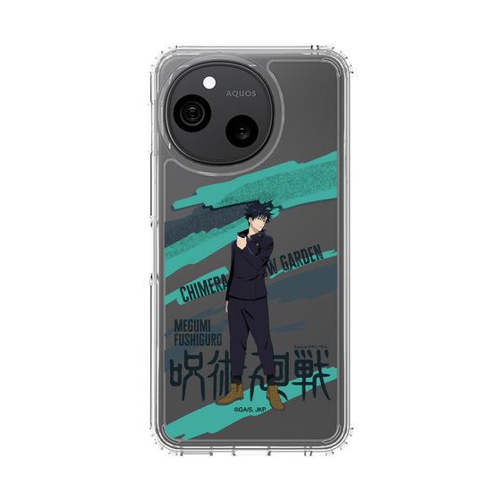 スリムプロテクションケース［ 呪術廻戦 - 立ち絵 - 伏黒 恵 ］