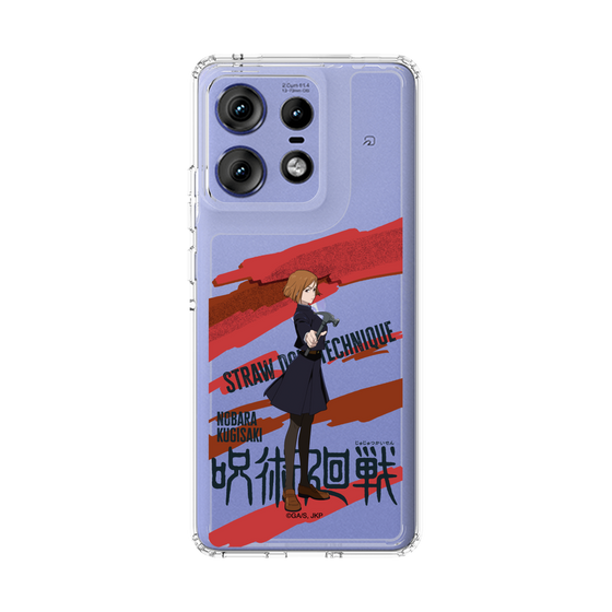スリムプロテクションケース［ 呪術廻戦 - 立ち絵 - 釘崎 野薔薇 ］