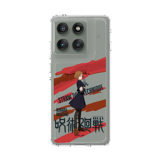 スリムプロテクションケース［ 呪術廻戦 - 立ち絵 - 釘崎 野薔薇 ］