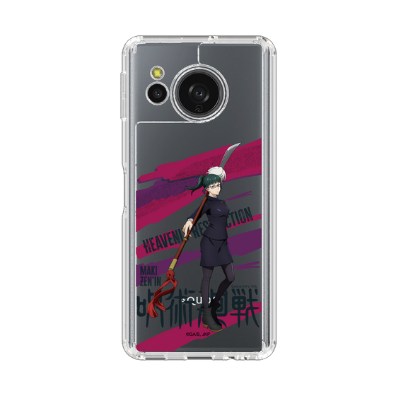 スリムプロテクションケース［ 呪術廻戦 - 立ち絵 - 禪院 真希 ］