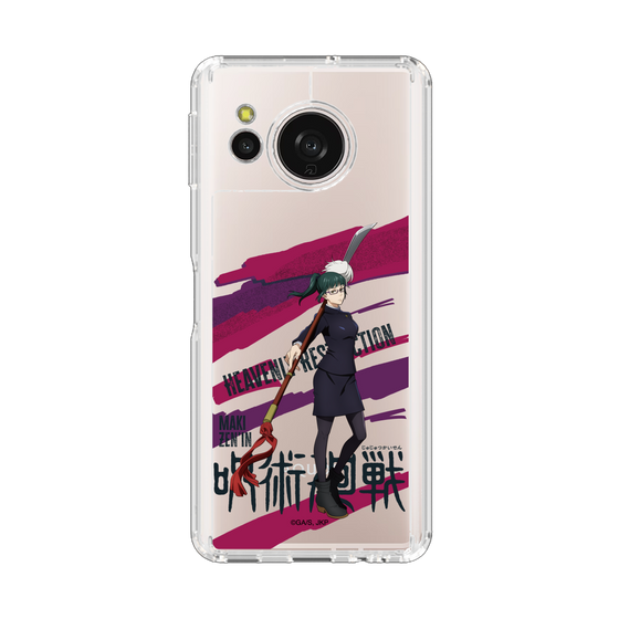 スリムプロテクションケース［ 呪術廻戦 - 立ち絵 - 禪院 真希 ］