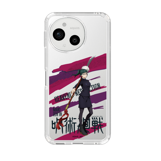 スリムプロテクションケース［ 呪術廻戦 - 立ち絵 - 禪院 真希 ］