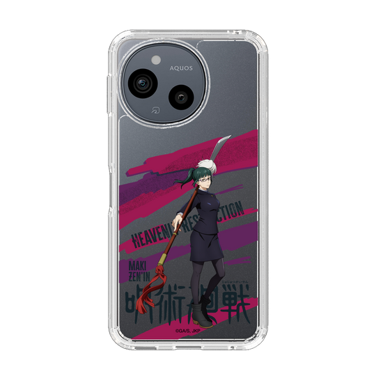 スリムプロテクションケース［ 呪術廻戦 - 立ち絵 - 禪院 真希 ］