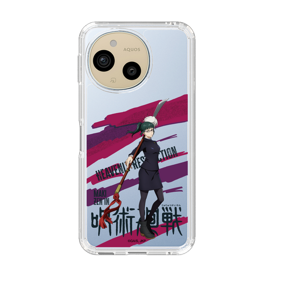 スリムプロテクションケース［ 呪術廻戦 - 立ち絵 - 禪院 真希 ］