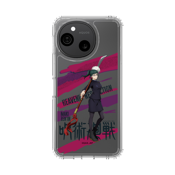 スリムプロテクションケース［ 呪術廻戦 - 立ち絵 - 禪院 真希 ］