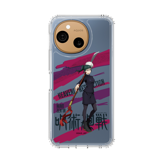 スリムプロテクションケース［ 呪術廻戦 - 立ち絵 - 禪院 真希 ］