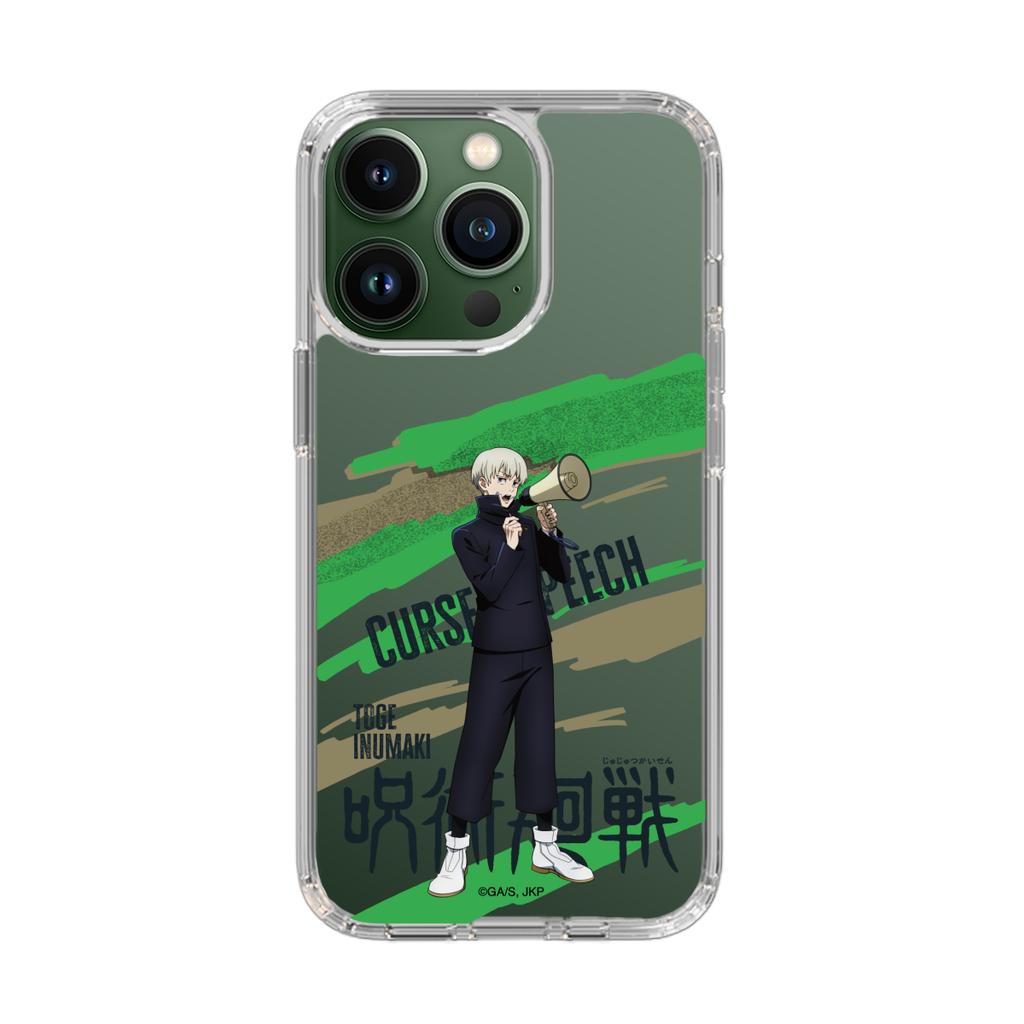 スリムプロテクションケース for Apple iPhone 13 Pro［ 呪術廻