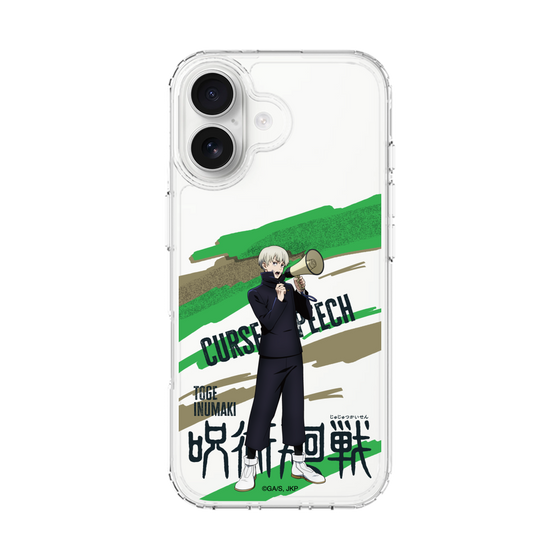 スリムプロテクションケース［ 呪術廻戦 - 立ち絵 - 狗巻 棘 ］