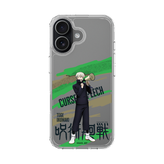 スリムプロテクションケース［ 呪術廻戦 - 立ち絵 - 狗巻 棘 ］