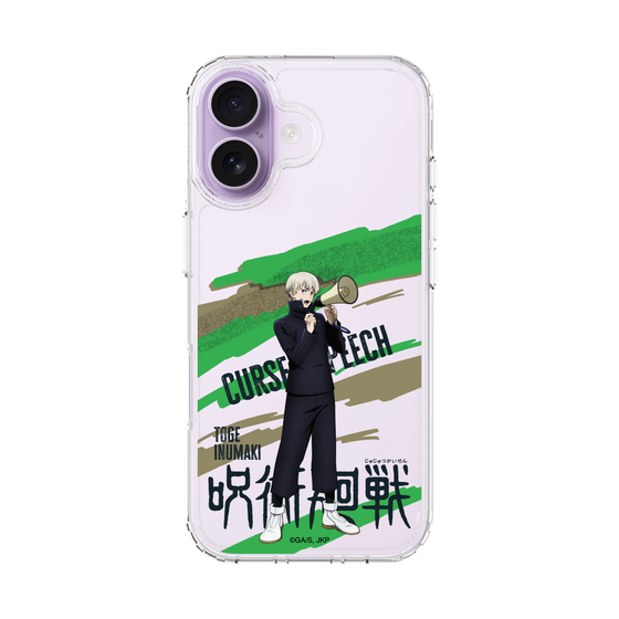 スリムプロテクションケース［ 呪術廻戦 - 立ち絵 - 狗巻 棘 ］