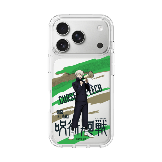 スリムプロテクションケース［ 呪術廻戦 - 立ち絵 - 狗巻 棘 ］
