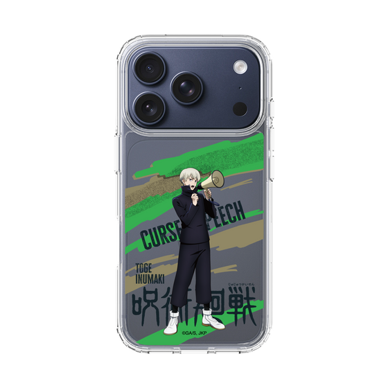 スリムプロテクションケース［ 呪術廻戦 - 立ち絵 - 狗巻 棘 ］