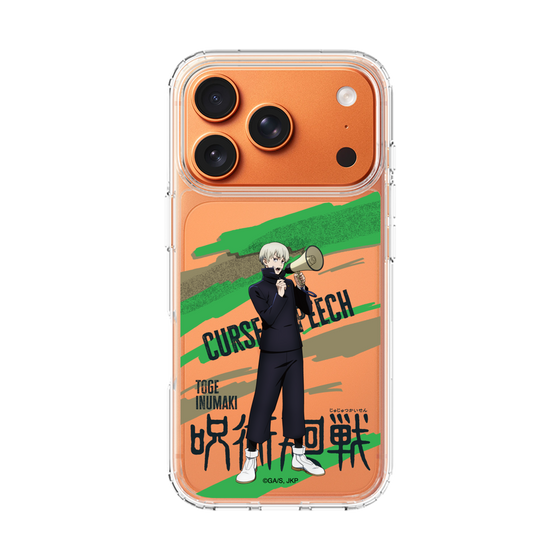 スリムプロテクションケース［ 呪術廻戦 - 立ち絵 - 狗巻 棘 ］