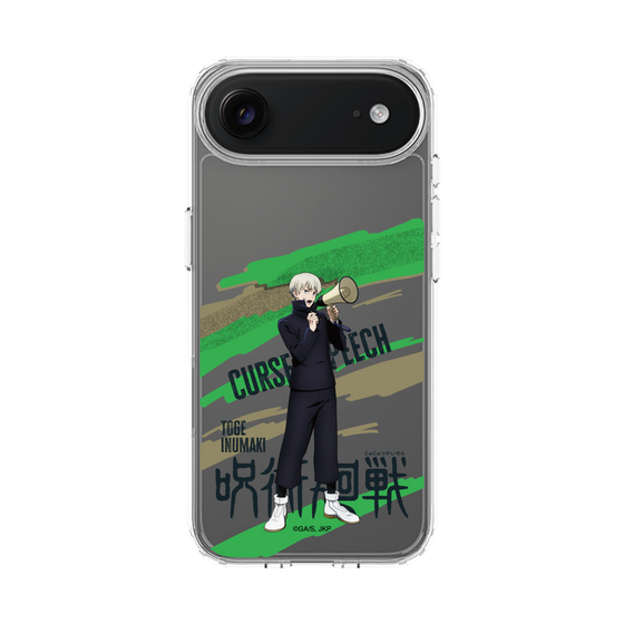 スリムプロテクションケース［ 呪術廻戦 - 立ち絵 - 狗巻 棘 ］