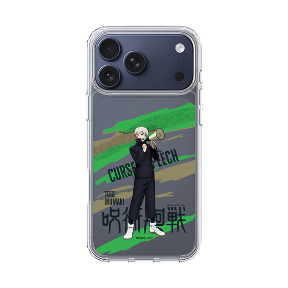 スリムプロテクションケース［ 呪術廻戦 - 立ち絵 - 狗巻 棘 ］