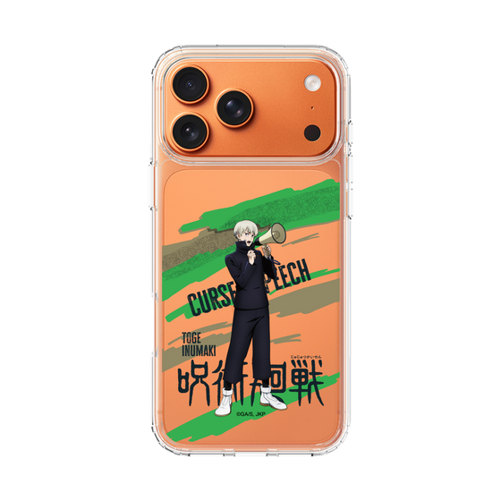 スリムプロテクションケース［ 呪術廻戦 - 立ち絵 - 狗巻 棘 ］