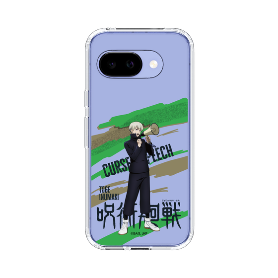 スリムプロテクションケース［ 呪術廻戦 - 立ち絵 - 狗巻 棘 ］
