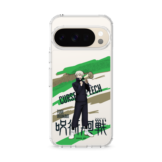 スリムプロテクションケース［ 呪術廻戦 - 立ち絵 - 狗巻 棘 ］