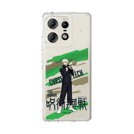 スリムプロテクションケース［ 呪術廻戦 - 立ち絵 - 狗巻 棘 ］