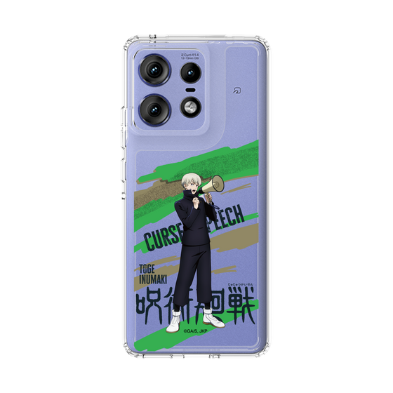 スリムプロテクションケース［ 呪術廻戦 - 立ち絵 - 狗巻 棘 ］