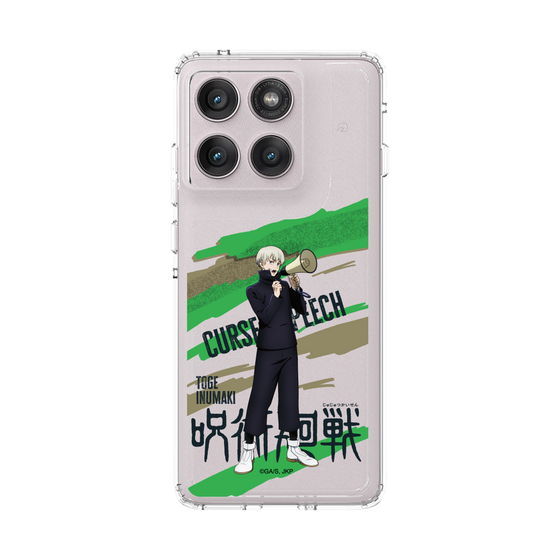 スリムプロテクションケース［ 呪術廻戦 - 立ち絵 - 狗巻 棘 ］