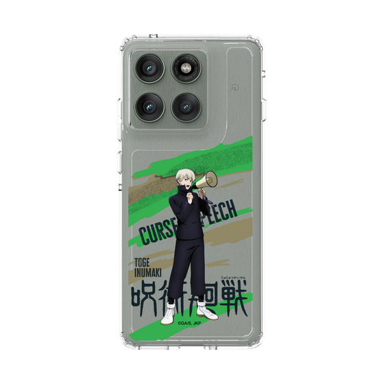 スリムプロテクションケース［ 呪術廻戦 - 立ち絵 - 狗巻 棘 ］